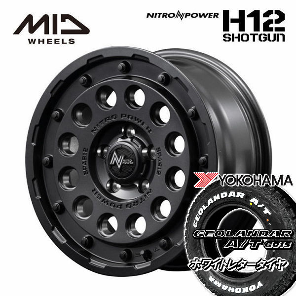 送料無料 ヤリスクロス カローラクロス ナイトロパワー H12 SHOTGUN バレルブラック ヨコハマ ジオランダー A/T G015 オールテレーン ホワイトレター 215/65R16 109/107S 荷重対応 4本タイヤホイールセット