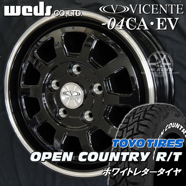 送料無料 タウンエースバン 荷重対応 ヴィセンテ 06TG 165/80R14 97/95N TOYO オープンカントリー R/T ホワイトレター