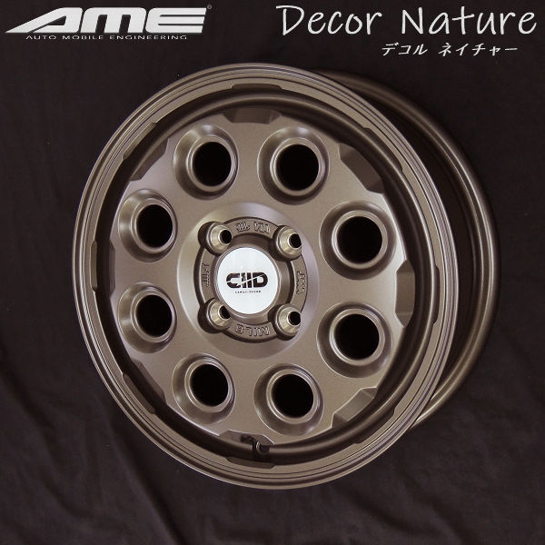 送料無料 タント ムーブ スペーシア N-BOXなどに ■デコルネイチャー ■マットダークブロンズ ■165/55R15 ■ヨコハマタイヤ