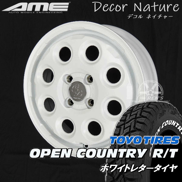 送料無料 タフト TAFT デコル ネイチャー マットホワイト 165/65R15