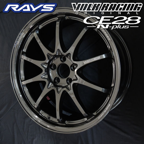 4本セット 在庫有り 送料無料 GRヤリス RAYS レイズ VOLK ボルク 