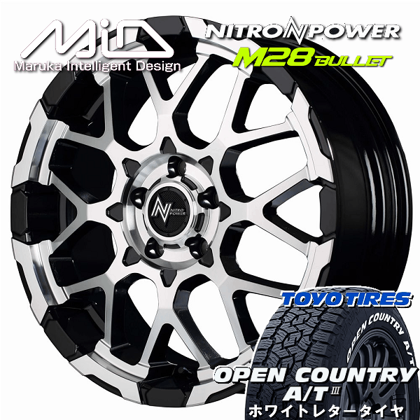 楽天市場】185 70 r14 ホワイトレターの通販