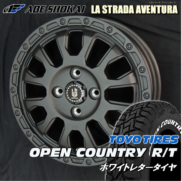 送料無料 ライズ ロッキー（ハイブリッド車除く） ラストラーダ アヴェンチュラ リンクルブラック 215/65R16 TOYO オープンカントリー R/T ホワイトレター タイヤ