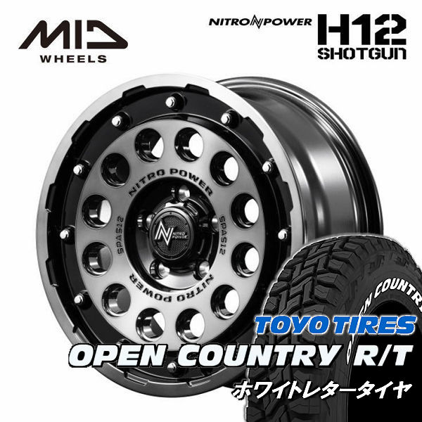 管理番号：SR772～SR774☆新品タイヤ☆【在庫有り】185/65R14 夏4本価格！ヨコハマ ブルーアース AE-01F 2019年 事業所/営業所止め送料無料