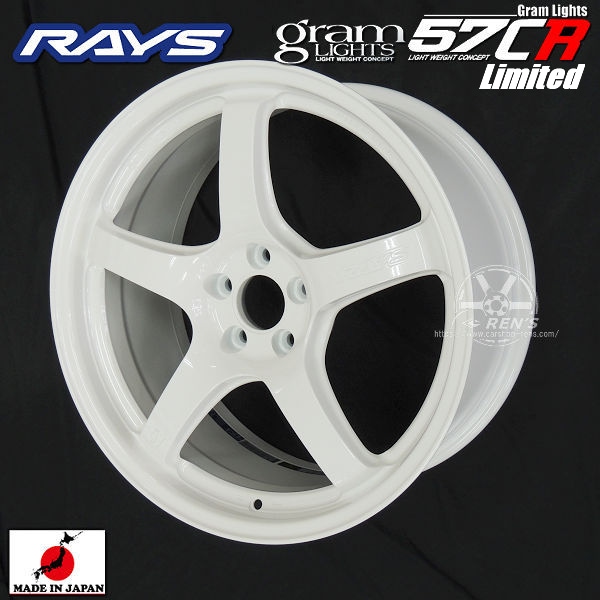 送料無料 在庫あり GR86 86 BRZ カローラスポーツ に！ RAYS レイズ グラムライツ 57CR Limited ホワイト（OXZ） 18インチ 8.5J +45（5穴PCD100） 225/40R18 ミシュランタイヤ ホイール4本セット