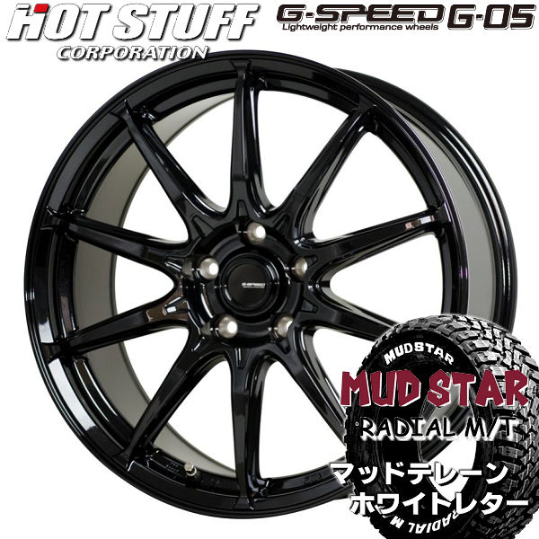 送料無料 10系 シエンタ 現行車 G・SPEED G-05 メタリックブラック マッドスター M/T 195/65R15 ホワイトレタータイヤ 4本セット