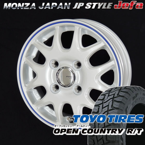 送料無料 TOYO オープンカントリーR/T 145/80R12 80/78N 6PR JPスタイル JEFA ホワイト ブルーライン 軽トラ ハイゼット キャリー N-VAN