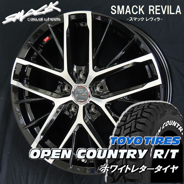 カローラクロス ヤリスクロス 送料無料 スマック レヴィラ ブラック 