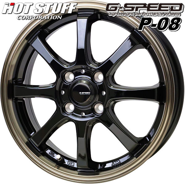 タント N-BOX N-ONE 軽自動車 スタッドレスセット 155/65R14 楽天市場】【2025年製】軽自動車用 155/65R14 ブリヂストン ブリザック