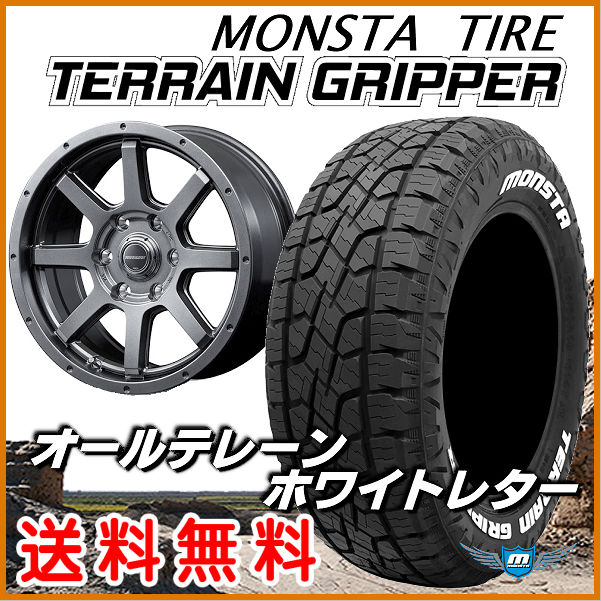 タイヤ買うならU-NEXT☆専用プラド純正ホイールNASCAR 17インチ タイヤ買うならU-NEXT☆専用プラド純正ホイールNASCAR 17インチ
