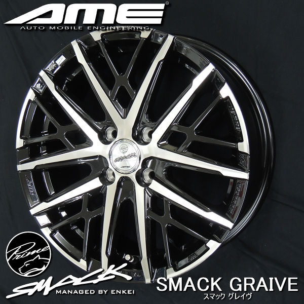 送料無料 N-VAN パレット ルークス バモス ライフ 等 スマック グレイブ サファイア ブラックポリッシュ 155/65R13 ブリヂストン NEWNO タイヤ ホイール4本セット