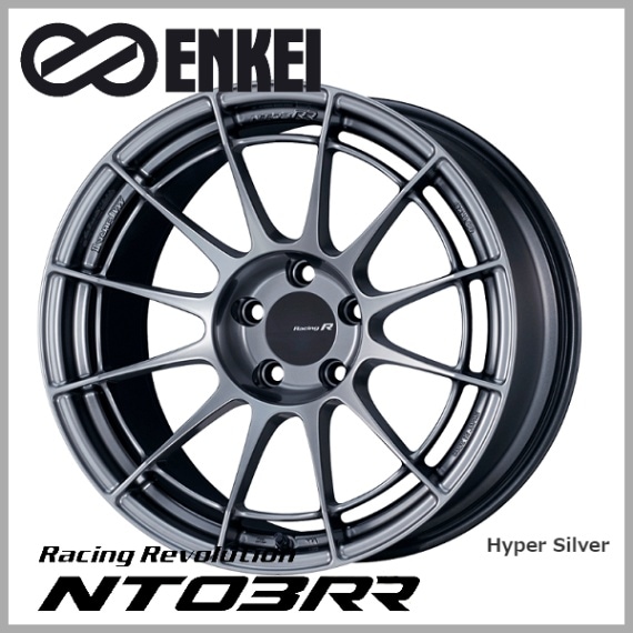 送料無料 GRヤリス ENKEI エンケイ レーシングレボリューション NT03RR 