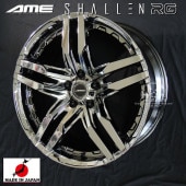 送料無料 4本在庫あり 40系アルファード ヴェルファイア 日本製 安心のENKEI 製造 AME 共豊コーポレーション シャレン RG SBC メッキ 20inch 8.5J +35 5穴 PCD120