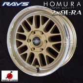 在庫有り 送料無料 200系 ハイエース 等 RAYS レイズ HOMURA 2x9L-RA ゴールド/リムDMC(RAJ) 限定カラー 国産ホイール 18inch 7.5 +38 6穴 PCD139.7 225/50R18 ハンコック タイヤセット