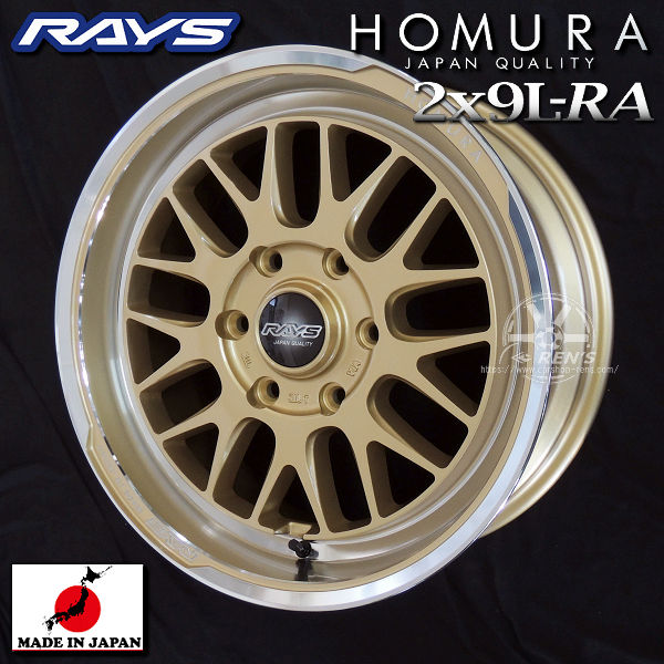 在庫有り 送料無料 200系 ハイエース 等 RAYS レイズ HOMURA 2x9L-RA ゴールド/リムDMC(RAJ) 限定カラー 国産ホイール 18inch 7.5 +38 6穴 PCD139.7 225/45R18 ハンコック タイヤセット