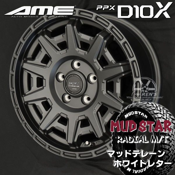 タイヤ＆ホイールセット,夏セット,トヨタ1（あ行～な行
