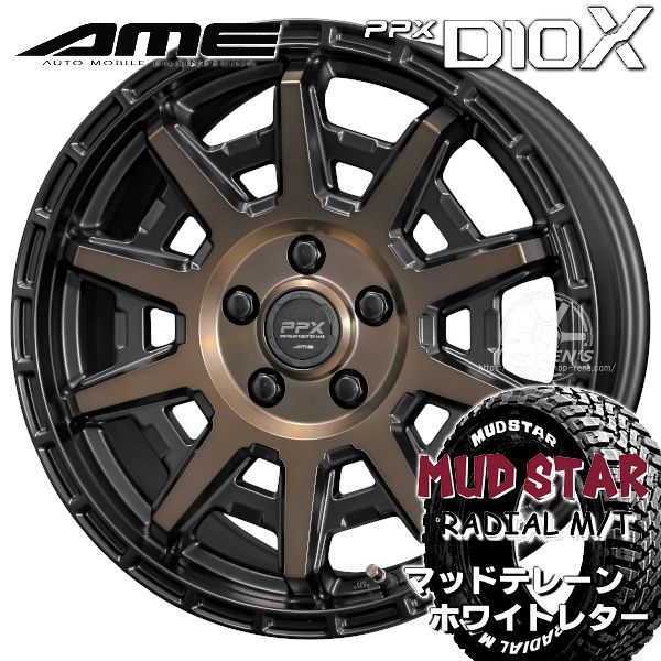 タイヤ＆ホイールセット,夏セット,トヨタ1（あ行～な行