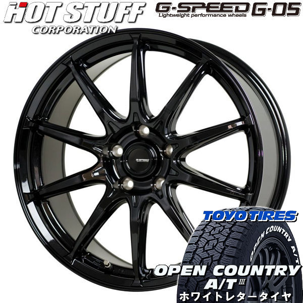 TOYO スタッドレスタイヤ 18インチホイールセット MXキャップ TOYO スタッドレスタイヤ 18インチホイールセット MXキャップ
