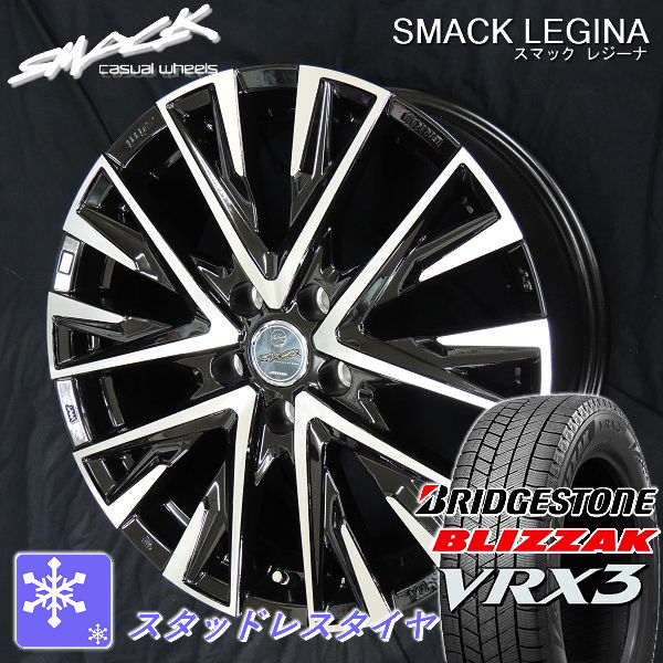 アルミホイール付ブリザックスタッドレスタイヤ4本セット エンケイ all