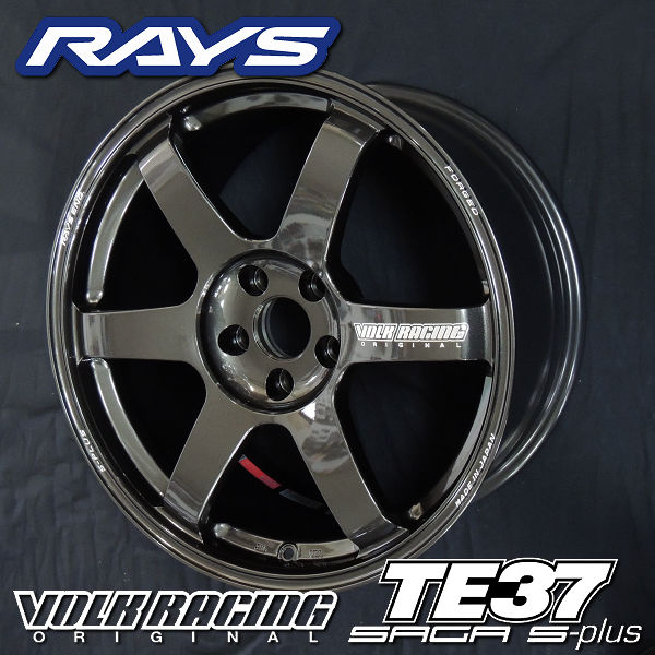 ボルクレーシング8.5Jアドバンスポーツ225/35R20