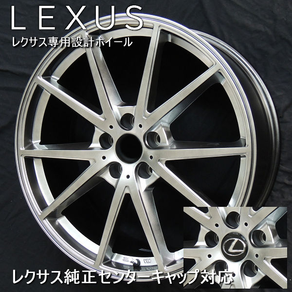 225/50R18 ダンロップWINTERMAX 21年製　レクサスUX純正 225/50R18 ダンロップWINTERMAX 21年製 レクサスUX純正 - メルカリ