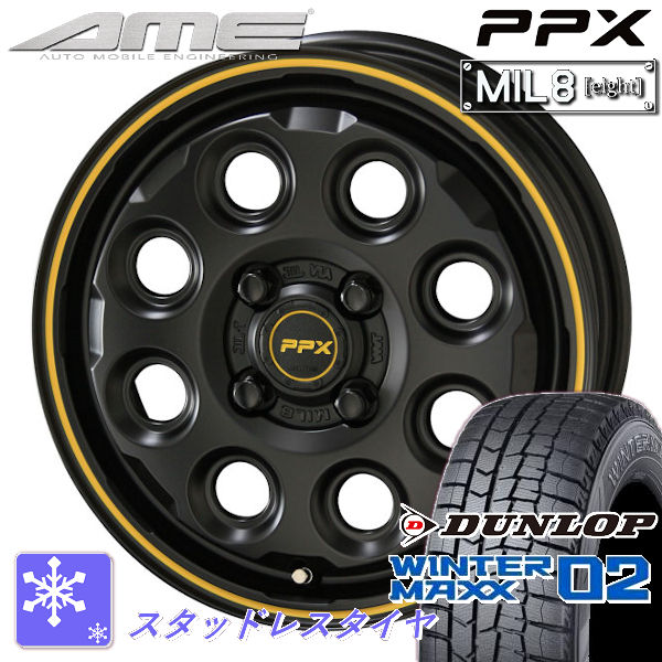 ライズロッキースタッドレスタイヤ ホイールセット4本