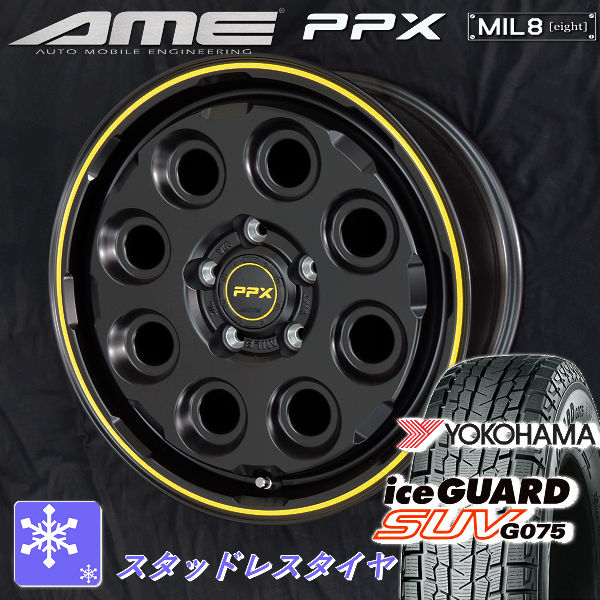 ヨコハマ　スタッドレス215/70 R16 タイヤ& ホイール4本セット② 215/70r16 スタッドレスタイヤ＋ホイール4本セット YOKOHAMA