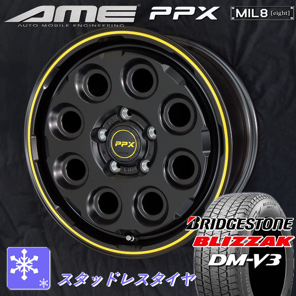 ブリザック 215/70R16 スタッドレスタイヤ 4本セット 堅かっ