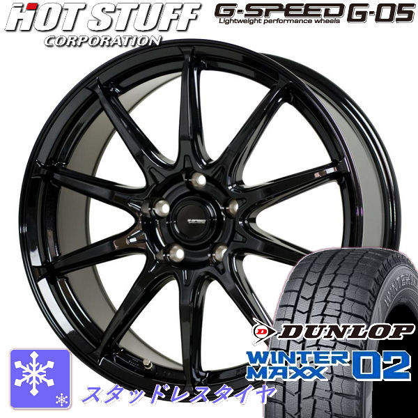 送料込み☆新品スタッドレス☆225/50R18☆4本☆カローラクロス