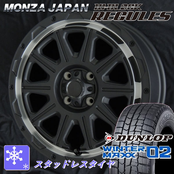 送料無料 クロスビー X-BEE ハイブロック レグルス 175/60R16 