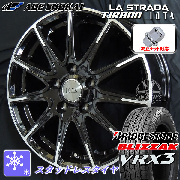 22年製 80系 ノア ヴォクシー 純正ホイール＆スタッドレス205/60R16