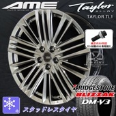送料無料 クラウンクロスオーバー ブリヂストン ブリザック DM-V3 225/60R18 国産スタッドレスタイヤ 純正球面ボルト対応