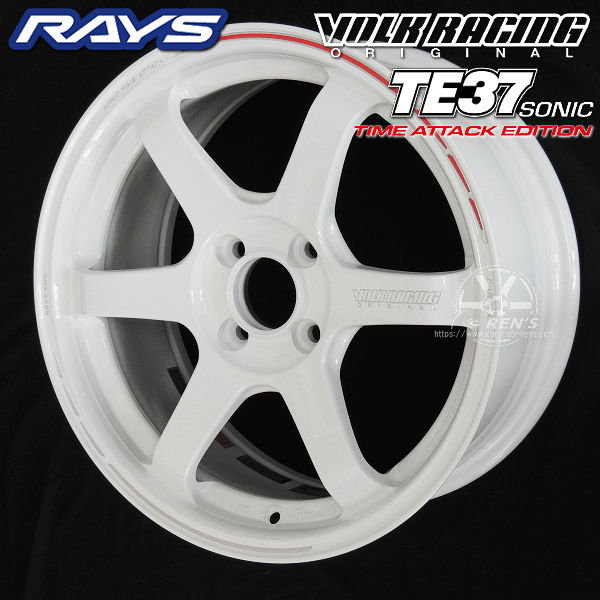RAYS TE37 レイズ 15インチ 6.5J +35 PCD100 4H VOLK Racing 4本
