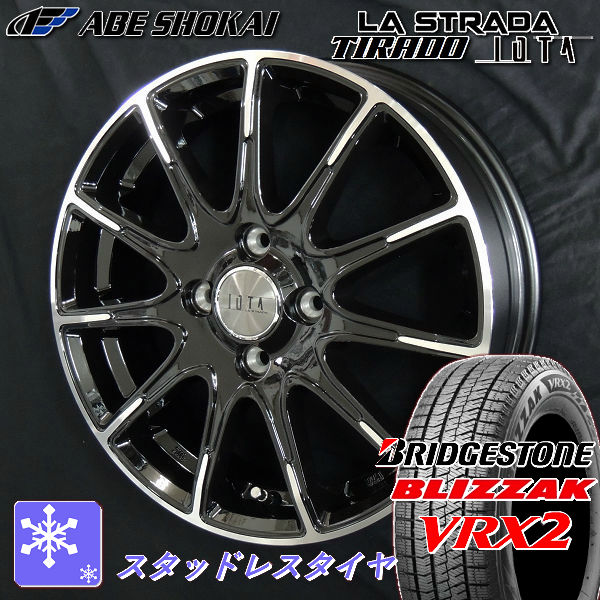 専用155/65/14冬タイヤ☆ブリジストンVRX➆バリ山 155/65/14冬タイヤ☆ブリジストンVRXバリ山➉ タイヤ・ホイール