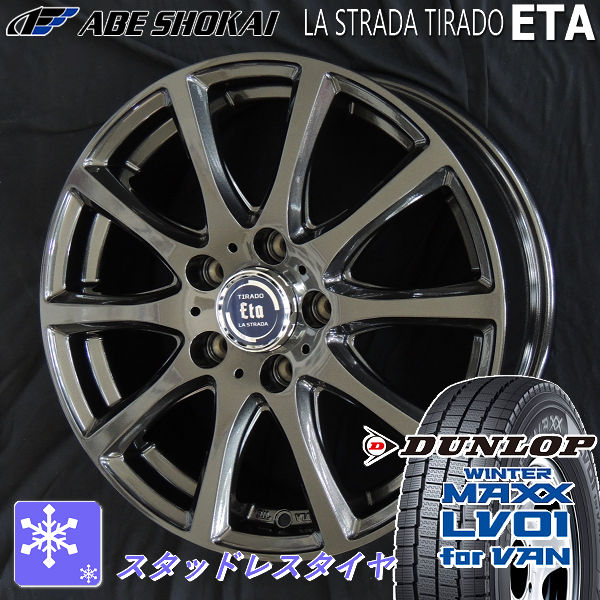 タイヤ＆ホイールセット,冬セット,トヨタ1 | カーショップREN'S