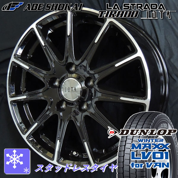 キリン　①トヨタ 純正　ホイールとタイヤセット 1本　205/55R16 ハイエース16インチアルミホイールタイヤセット J-TECH GL-1 BK