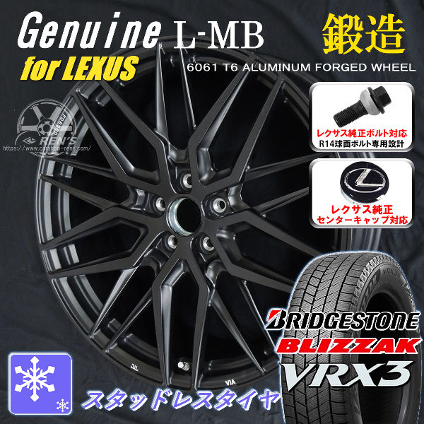 タイヤ＆ホイールセット,冬セット | カーショップREN'S