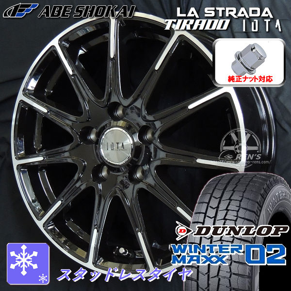 【時間指定不可】 タイヤ＆ホイールセット,冬セット,トヨタ2 | カーショップREN'S タイヤ・ホイール