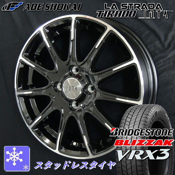 スタッドレスタイヤ ブリザック VRX3 14インチ ホイールセット ルーミー