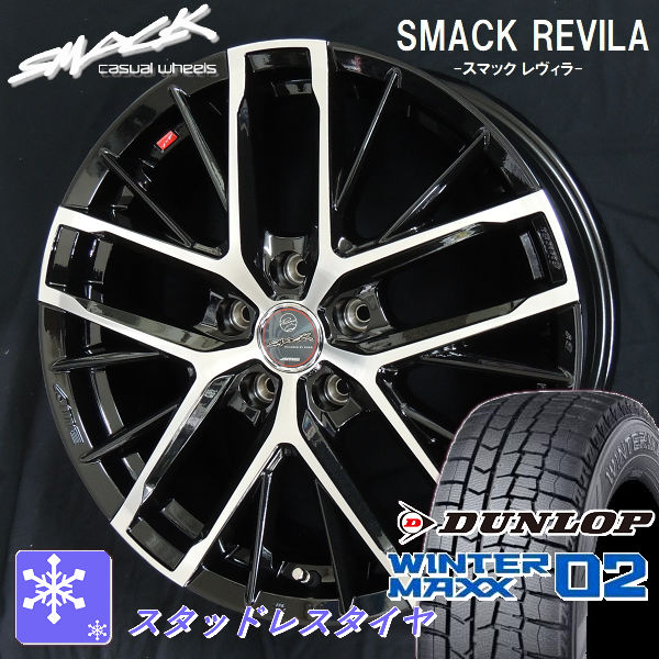 送料込】ミシュラン スタッドレスタイヤ 175/65R 少 14