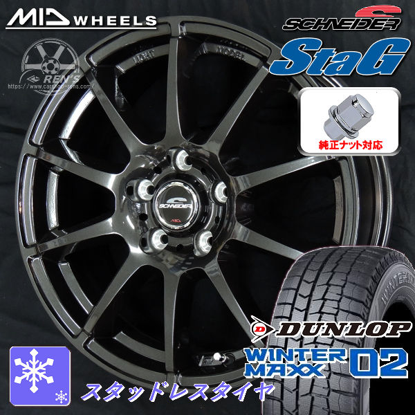 □2024年製□ダンロップ WM02 185/60R15 4本
