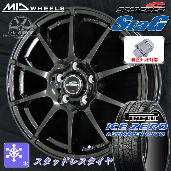 205/60R16 2021年ほぼ新品溝スタッドレス Schneiderホイール