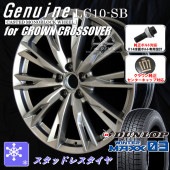 送料無料 クラウンクロスオーバー ボルト車 専用ホイール Genuine LC10-SB メタリックシルバー 225/45R21 95 Q スタッドレスタイヤ ダンロップ ウインターマックス WM03 クラウンクロスオーバー純正キャップ対応 純正ボルト対応
