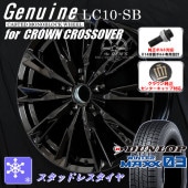 送料無料 クラウンクロスオーバー ボルト車 専用ホイール Genuine LC10-SB グロスブラック 225/45R21 95 Q スタッドレスタイヤ ダンロップ ウインターマックス WM03 クラウンクロスオーバー純正キャップ対応 純正ボルト対応