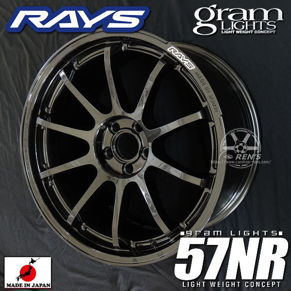 225/40R18 18インチ RAYS グラムライツ 57トランセンド 8J 8.00-18 