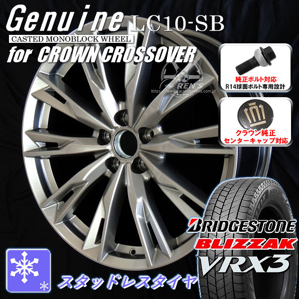新品】スバル WRX STI 純正 ホイールタイヤ スタッドレス 未使用