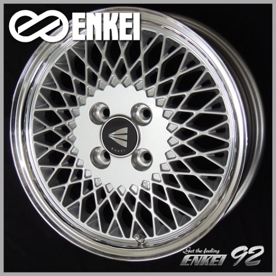 送料無料 N-VAN アトレー クリッパー など 軽自動車用！  ■ＥＮＫＥＩ エンケイ ９２メッシュ ■Silver with Machined Lip ■165/50R15 ■ヨコハマタイヤ
