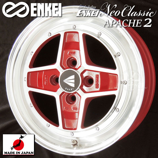 送料無料 ■N-BOX アルト ミラ ムーブ タント ■ENKEI エンケイ ■ネオクラシック アパッチ2 ■マシニングレッド 165/55R15 ヨコハマタイヤ