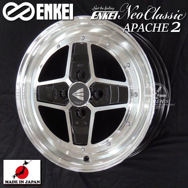 送料無料 ★N-BOX・タント・アルト等、軽自動車全般適合！ ■ENKEI　エンケイ ■アパッチ2 ■１５インチ ■マシニングブラック ★国産ホイール・MATプロセス製法 ■165/55R15 ■ヨコハマタイヤ
