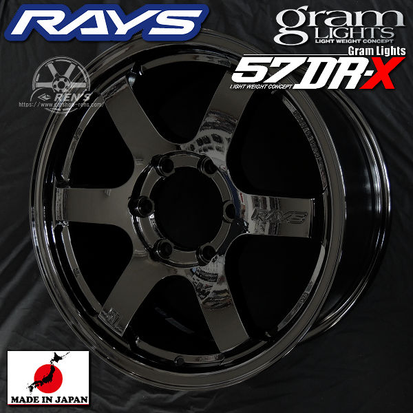 4本新品 在庫あり 送料無料 レクサスLX レクサスGX 専用サイズ RAYS レイズ グラムライツ 57DR-X グロッシーブラック(BXZ) 18インチ 8.5J +52 6穴 PCD139.7 4本セット